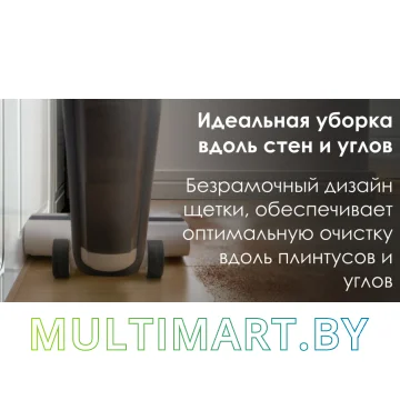 Пылесос Tineco iFloor 5 картинка 6